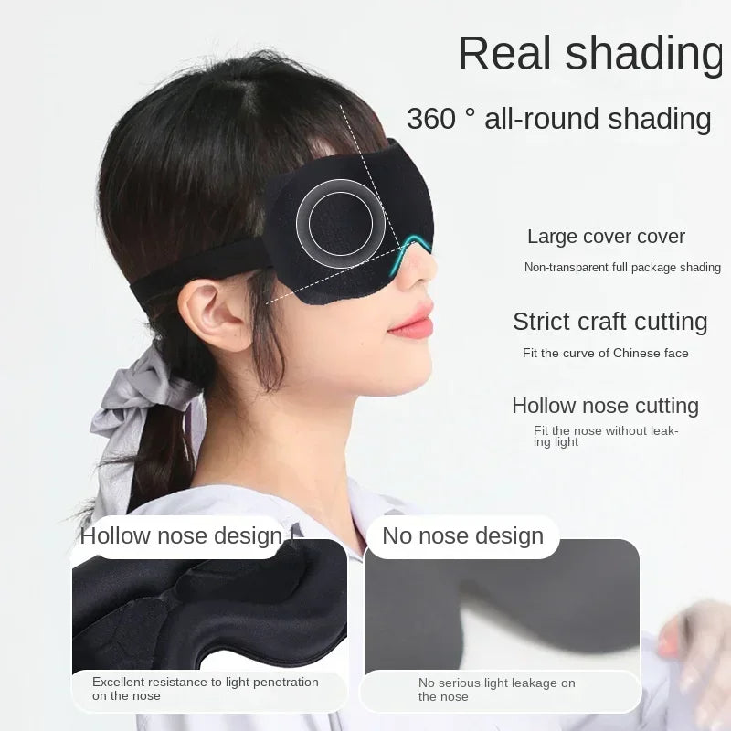3D Sleeping Mask